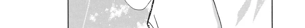 Read X chapter 11 image 81 on Lezhin
