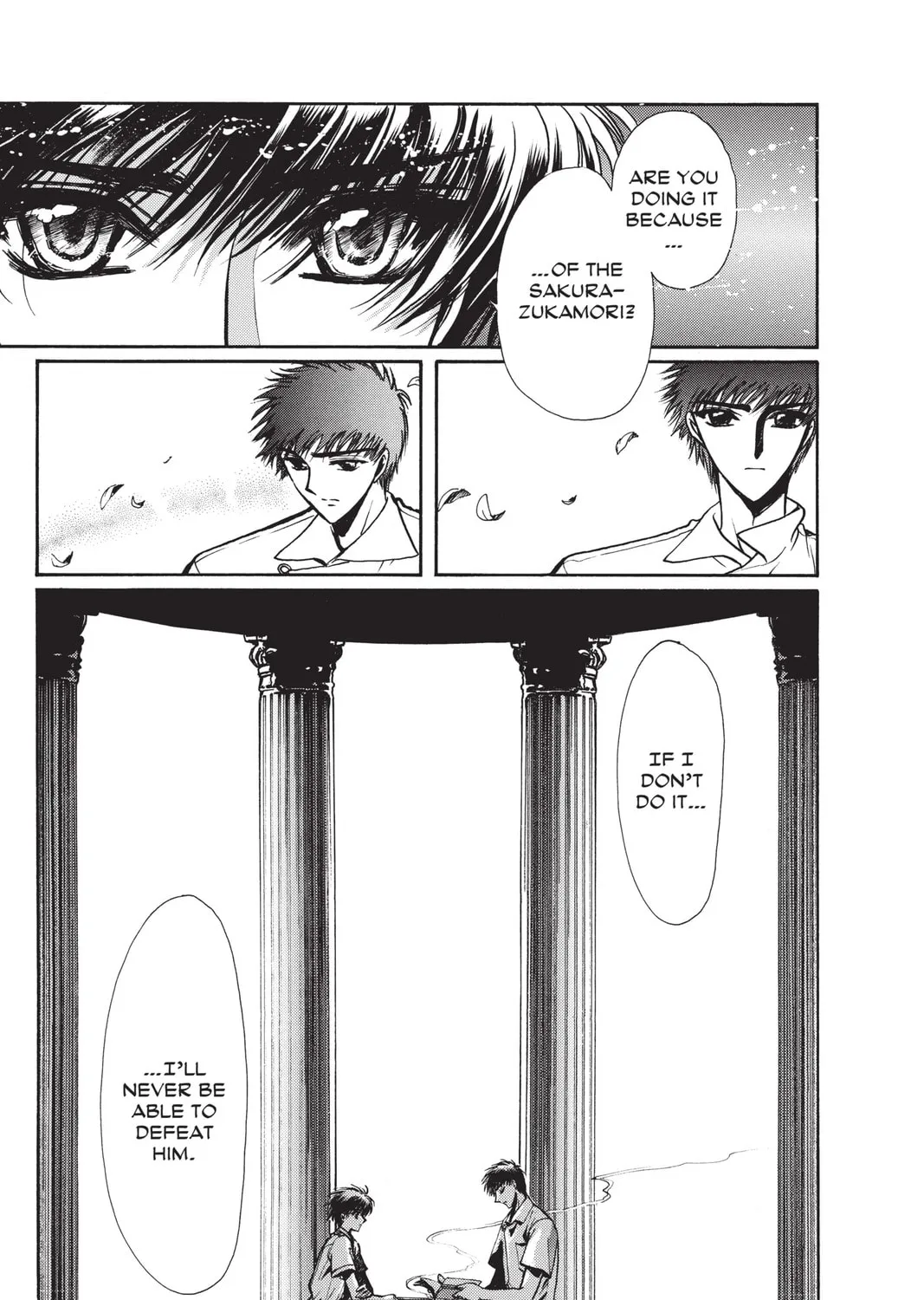 Read X chapter 11 image 84 on Lezhin