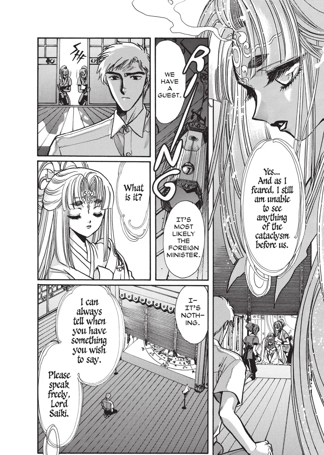 Read X chapter 11 image 90 on Lezhin