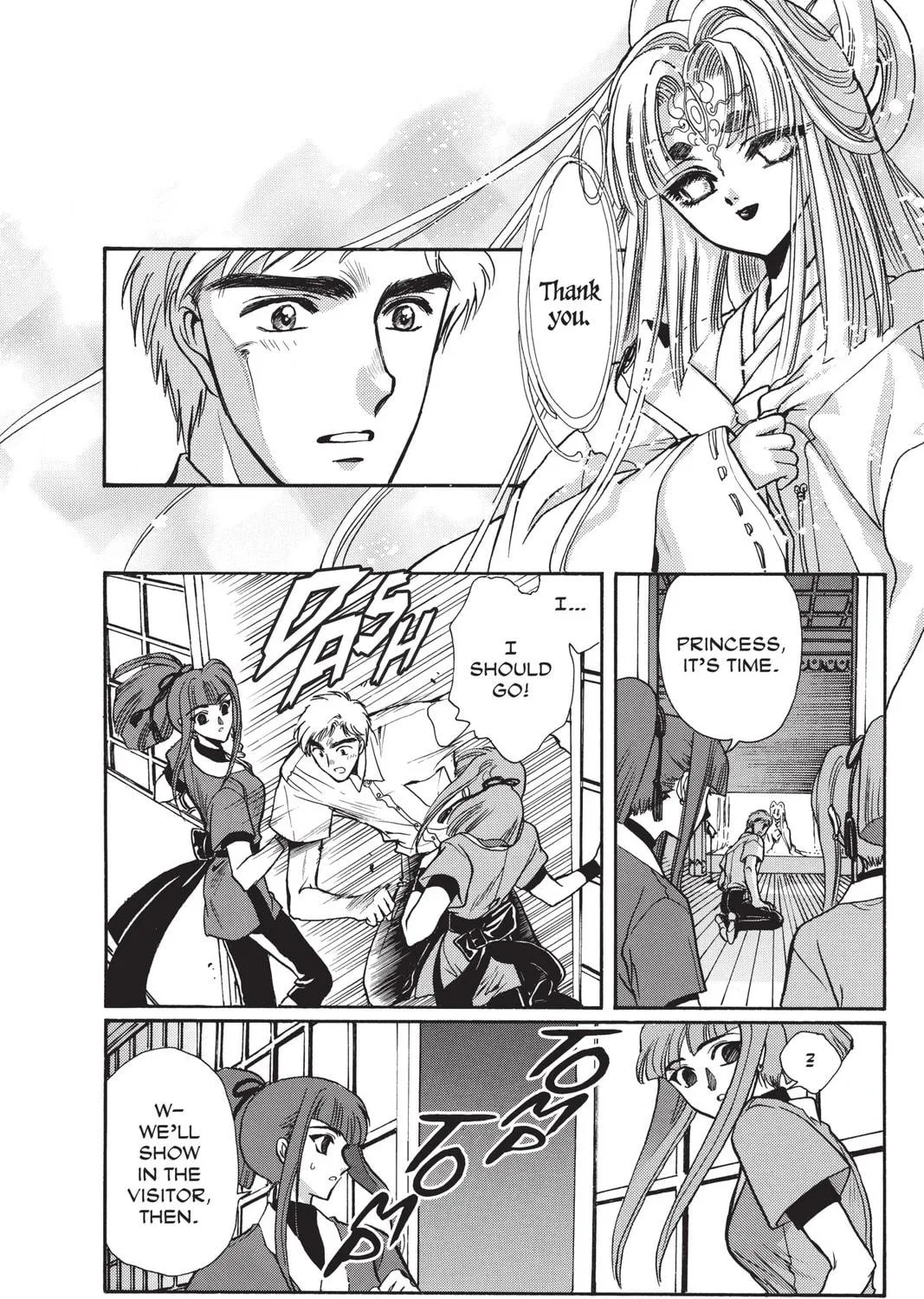 Read X chapter 11 image 94 on Lezhin