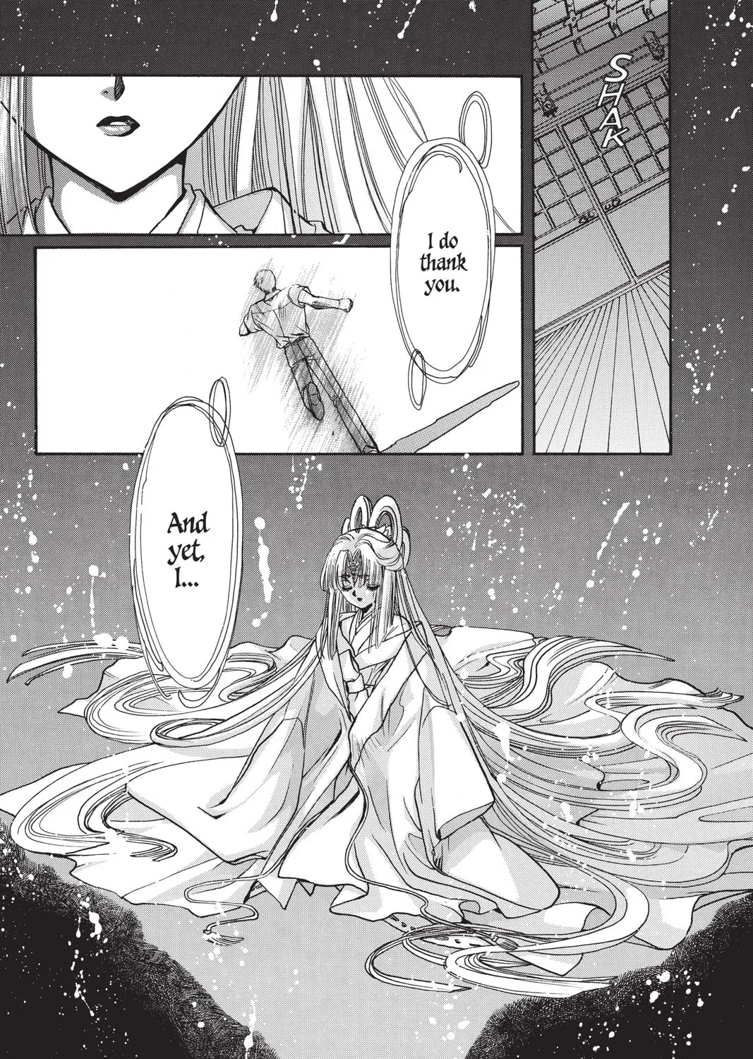Read X chapter 11 image 96 on Lezhin