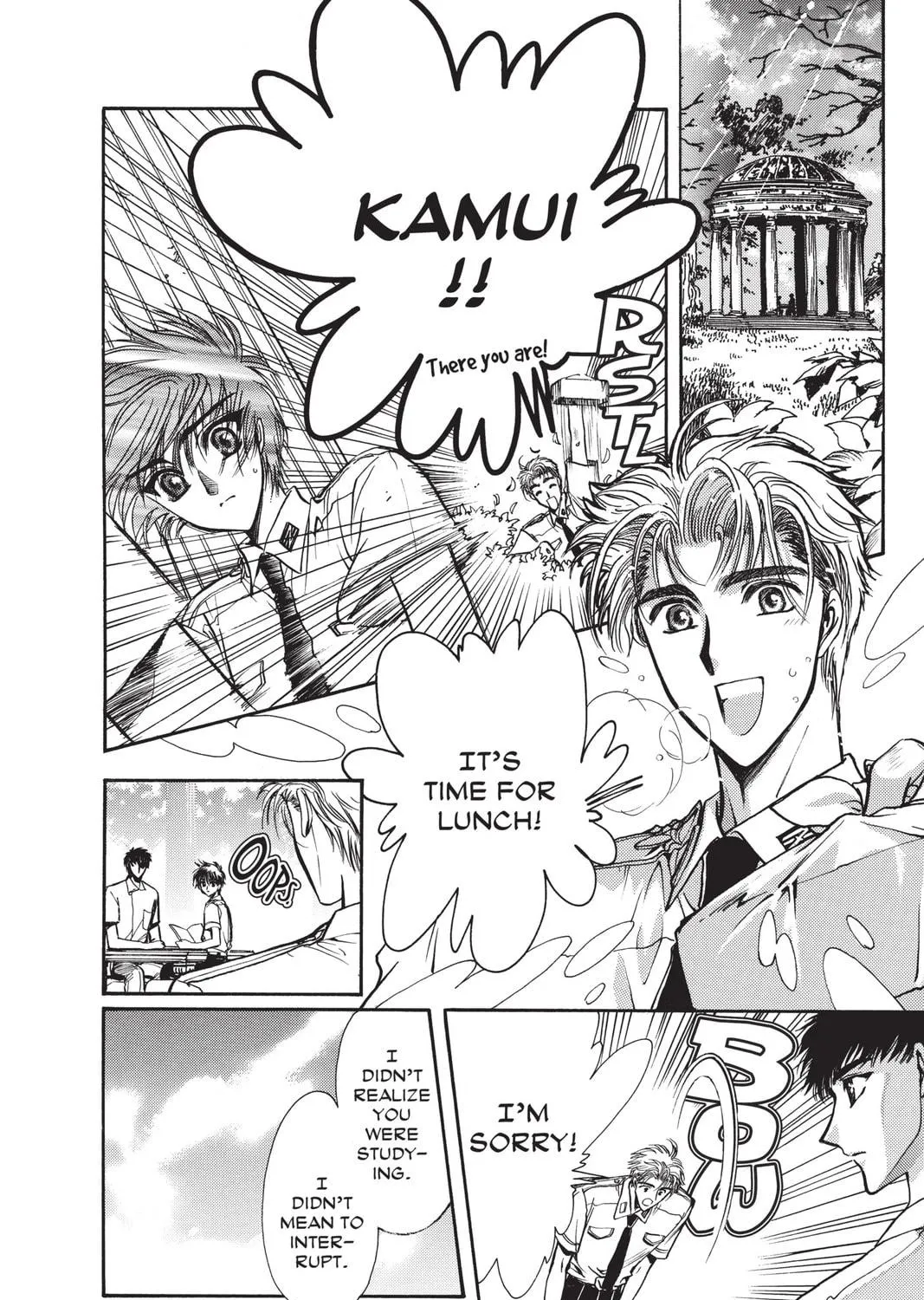 Read X chapter 11 image 98 on Lezhin