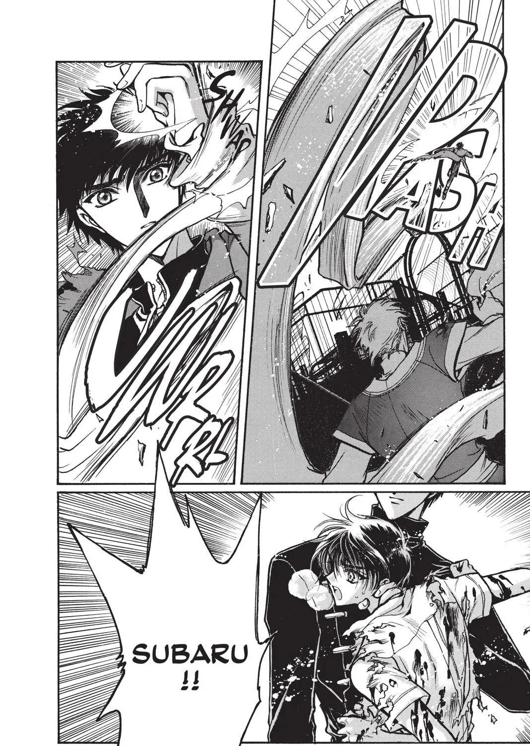 Read X chapter 12 image 10 on Lezhin
