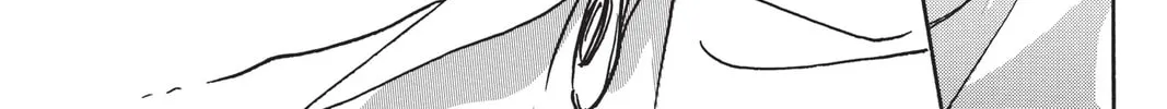 Read X chapter 12 image 103 on Lezhin