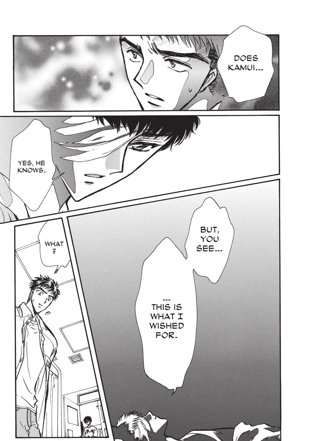 Read X chapter 12 image 104 on Lezhin