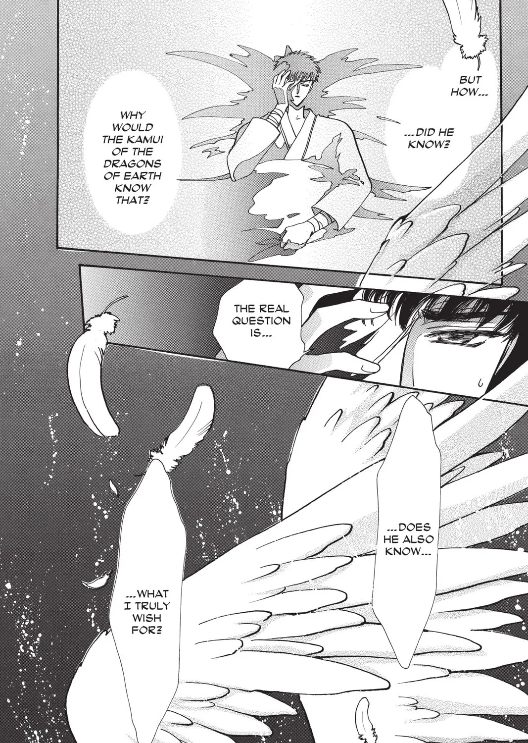 Read X chapter 12 image 114 on Lezhin