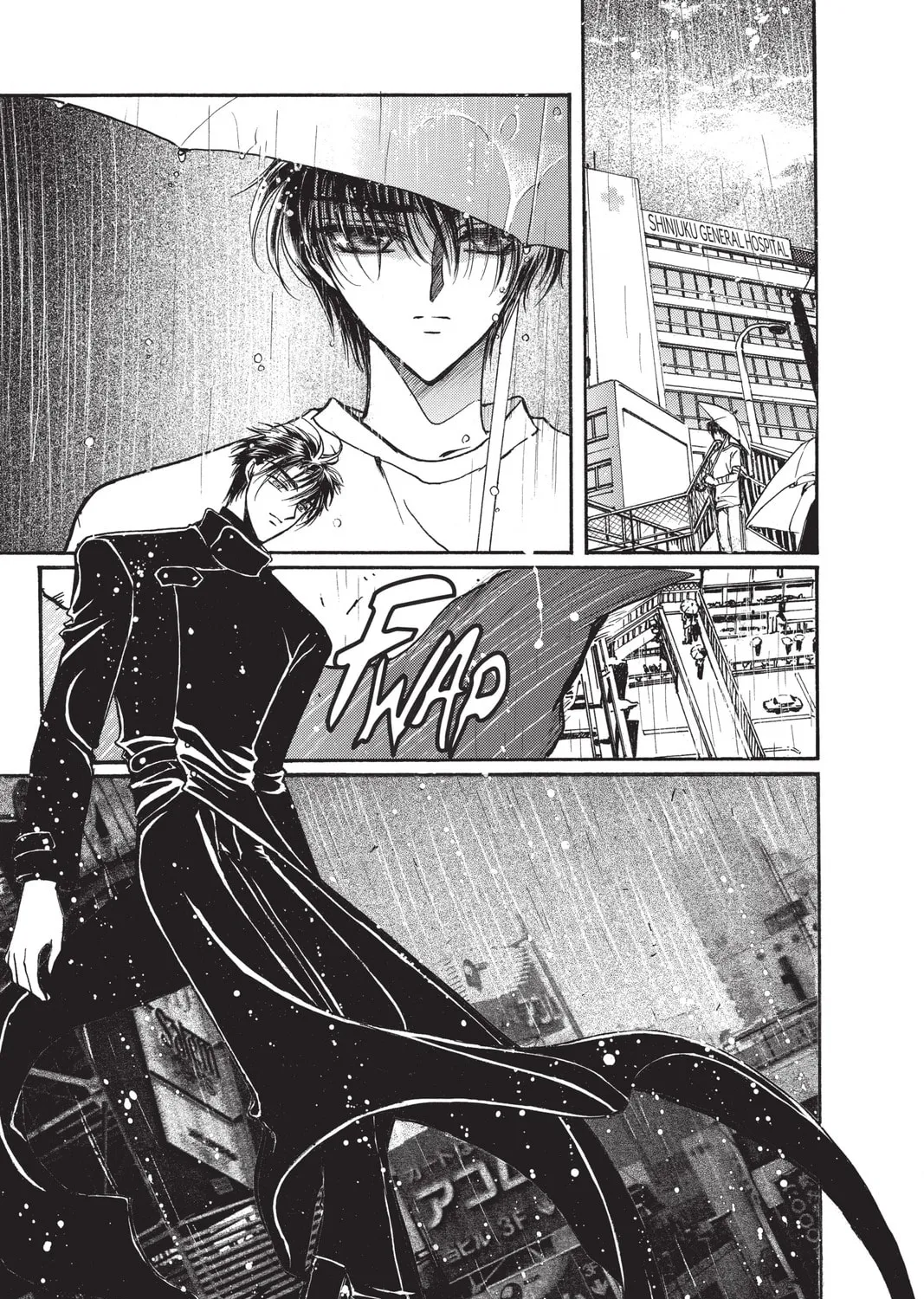 Read X chapter 12 image 116 on Lezhin