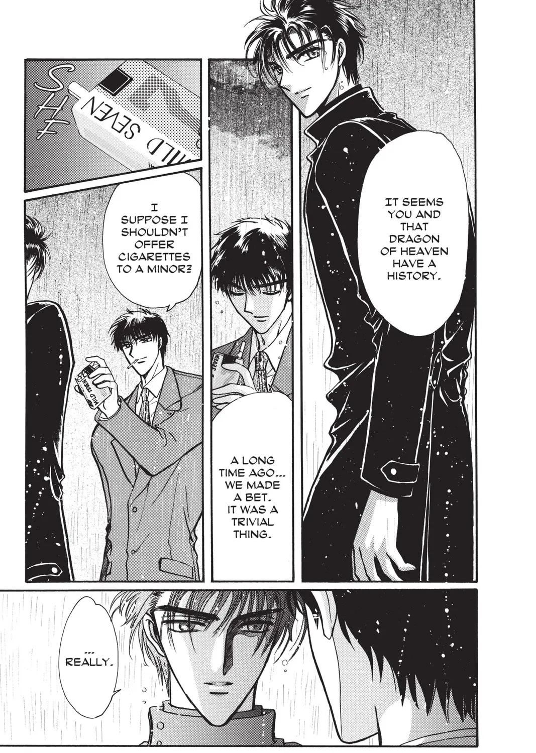 Read X chapter 12 image 120 on Lezhin