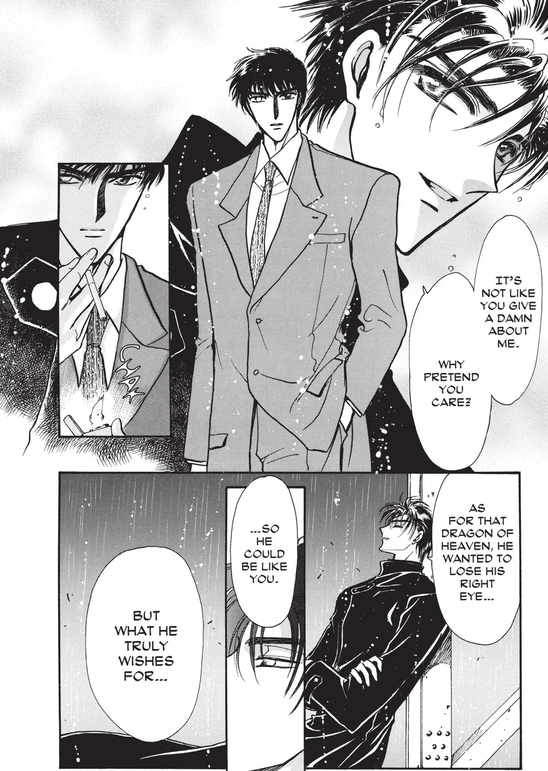Read X chapter 12 image 122 on Lezhin