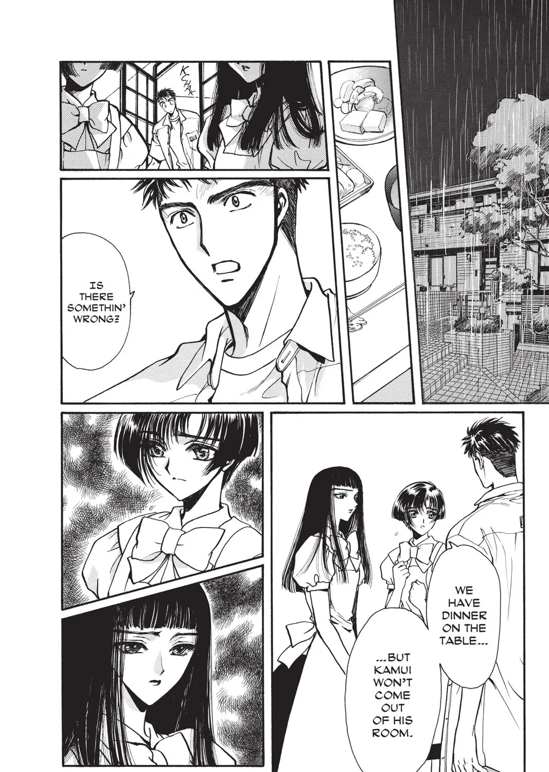 Read X chapter 12 image 134 on Lezhin