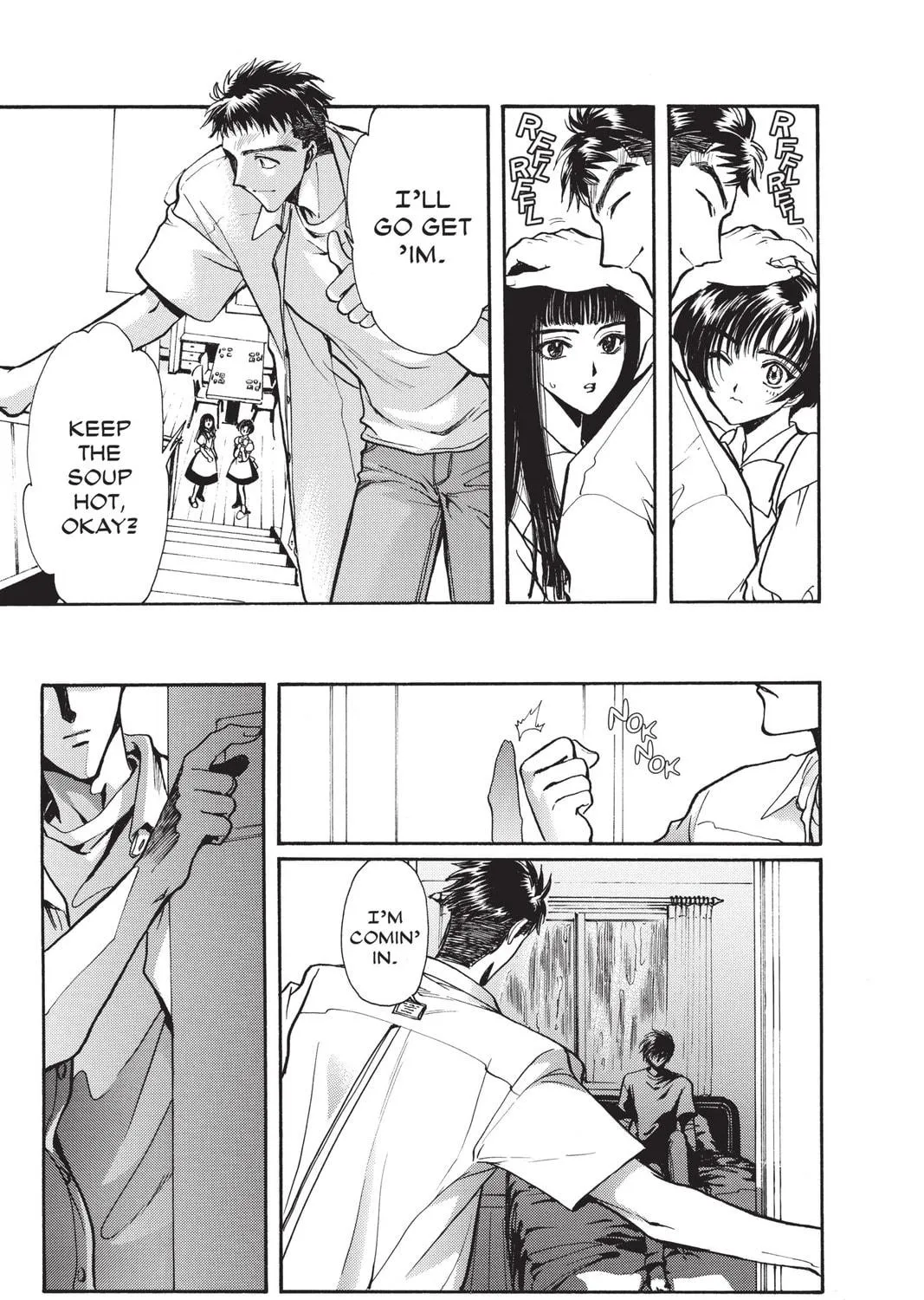 Read X chapter 12 image 136 on Lezhin