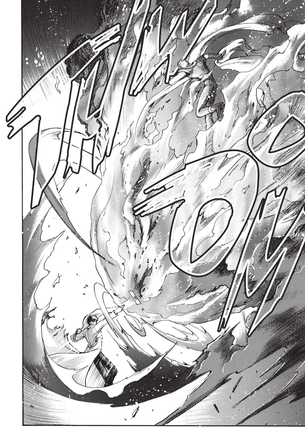 Read X chapter 12 image 14 on Lezhin