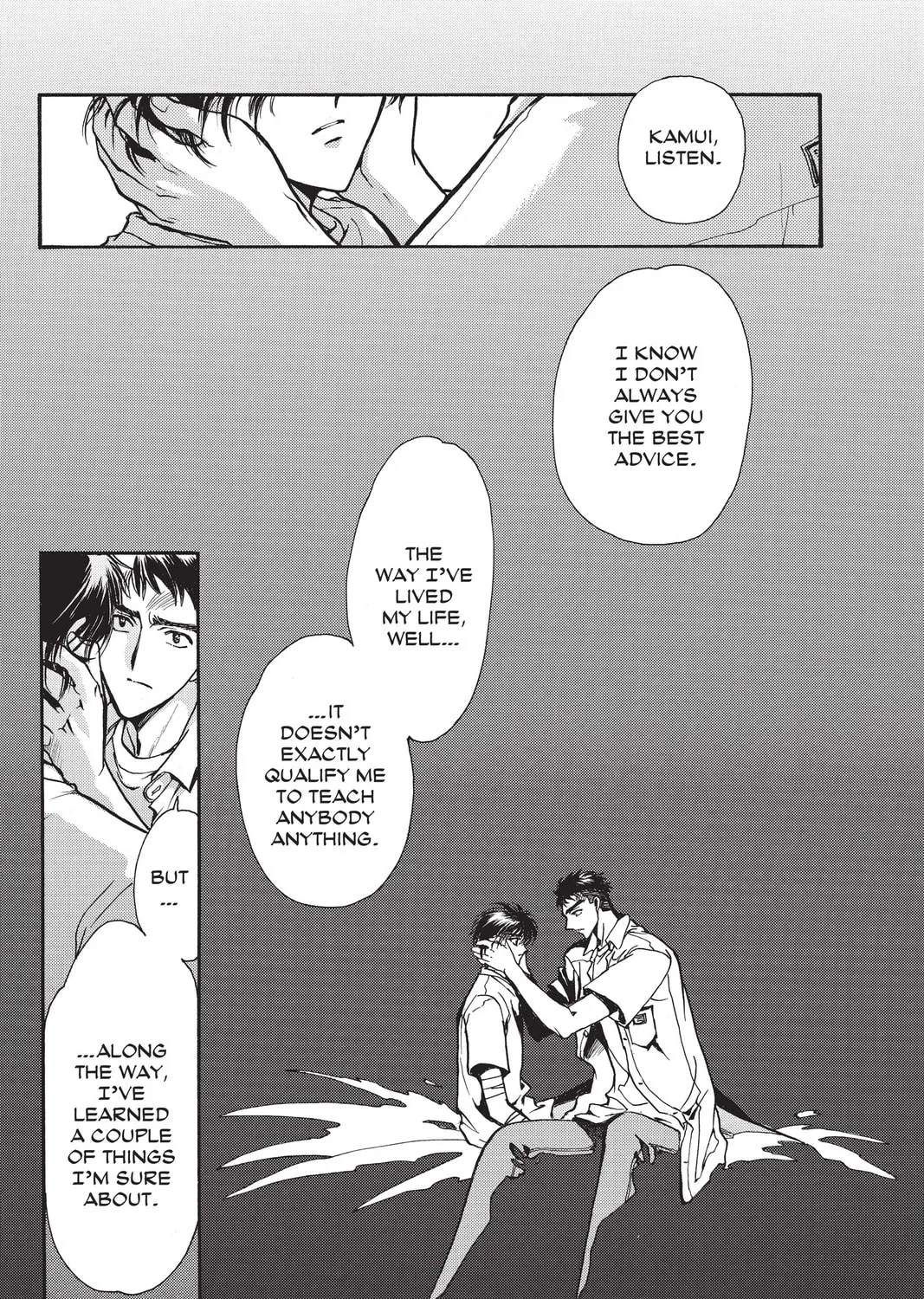 Read X chapter 12 image 140 on Lezhin
