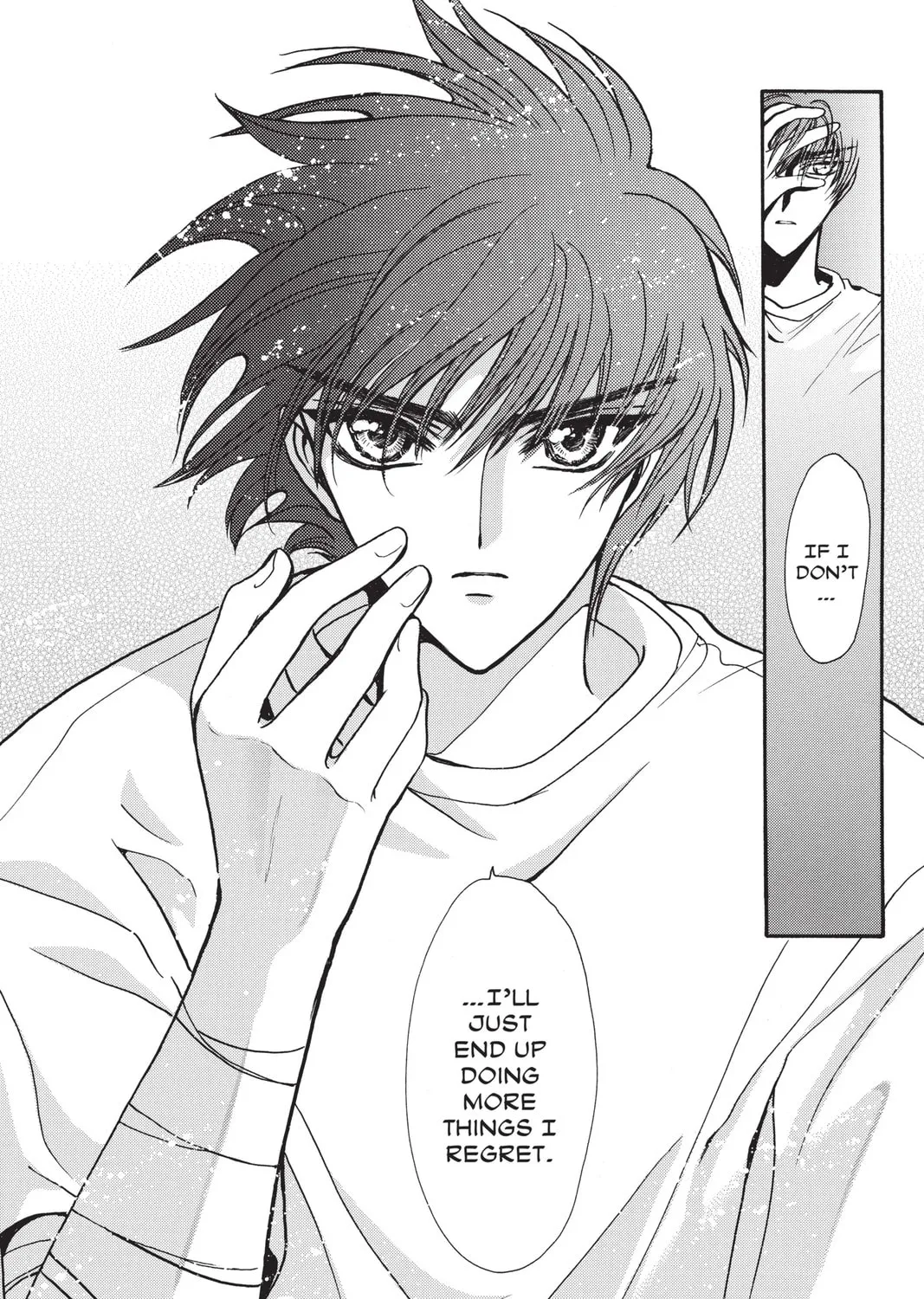 Read X chapter 12 image 146 on Lezhin