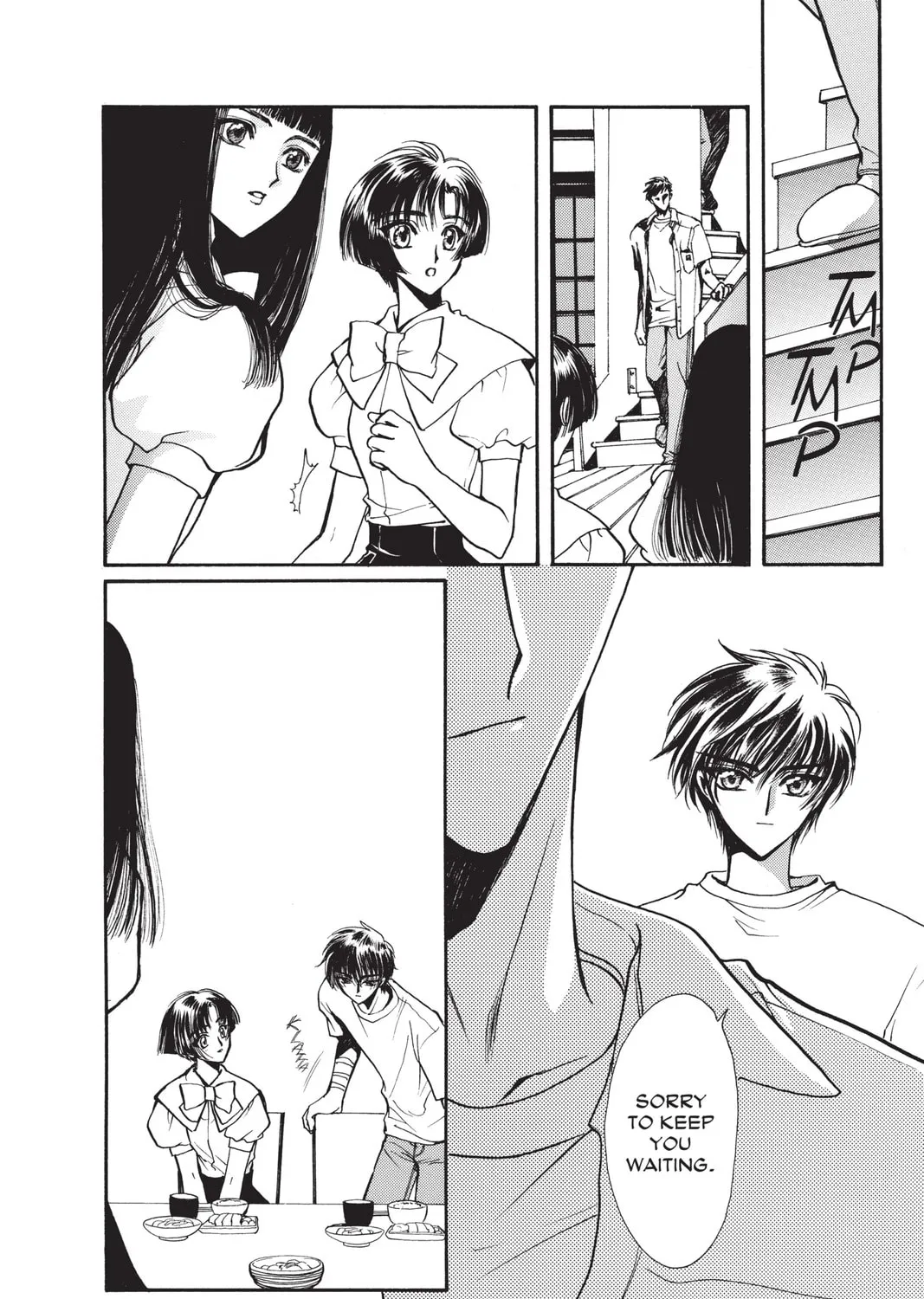 Read X chapter 12 image 150 on Lezhin