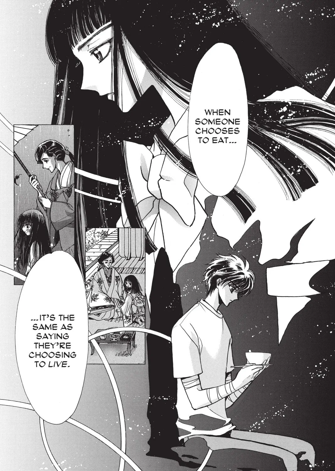 Read X chapter 12 image 156 on Lezhin