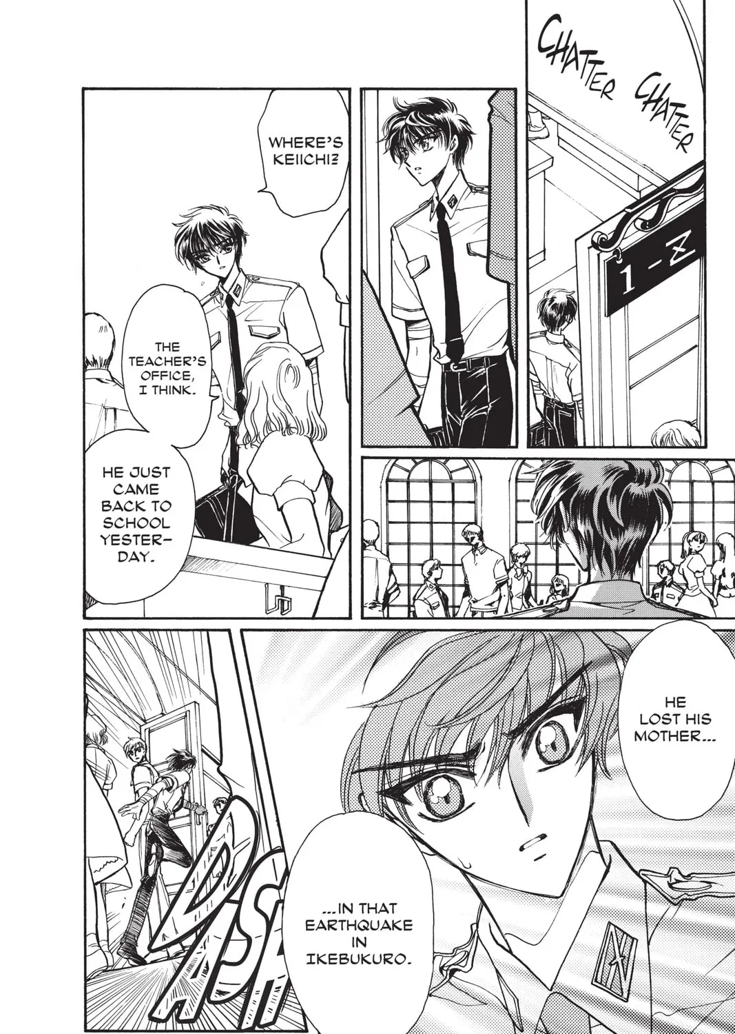 Read X chapter 12 image 174 on Lezhin
