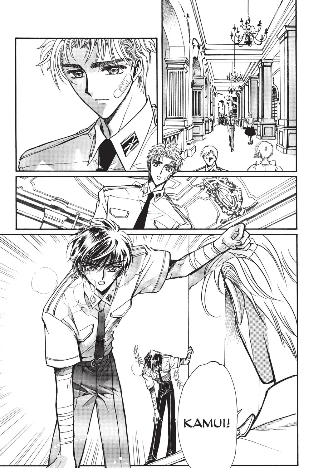 Read X chapter 12 image 176 on Lezhin