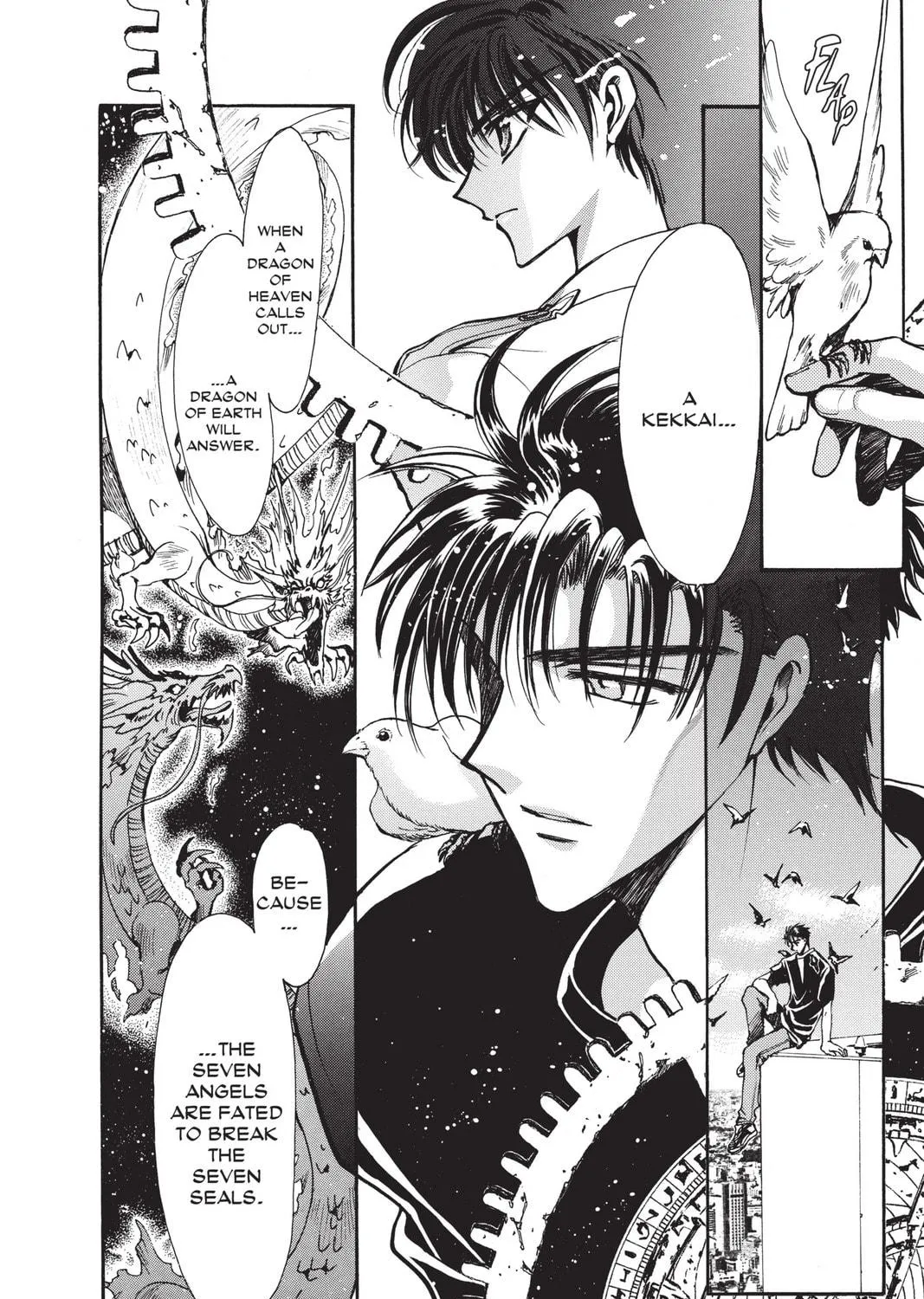 Read X chapter 12 image 196 on Lezhin