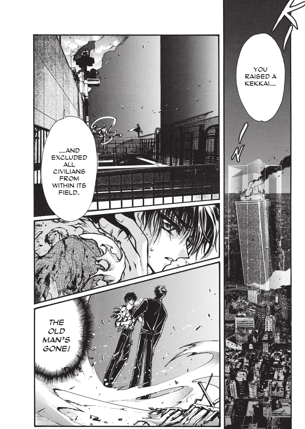 Read X chapter 12 image 2 on Lezhin