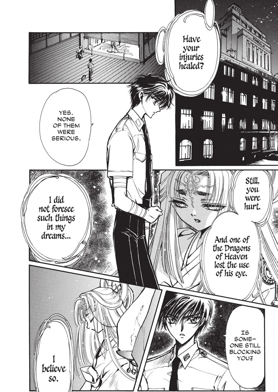 Read X chapter 12 image 202 on Lezhin