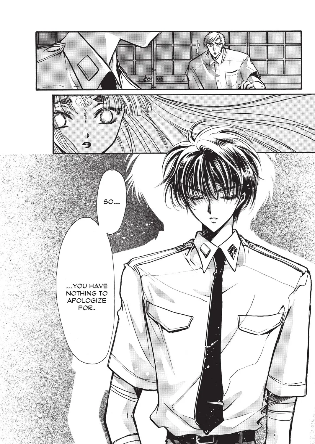 Read X chapter 12 image 206 on Lezhin