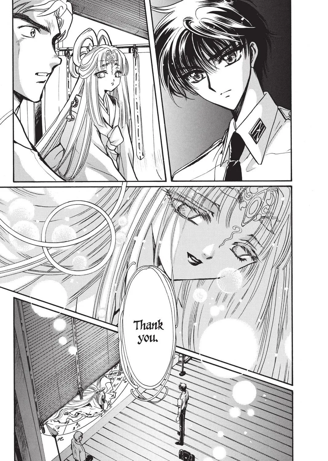 Read X chapter 12 image 208 on Lezhin