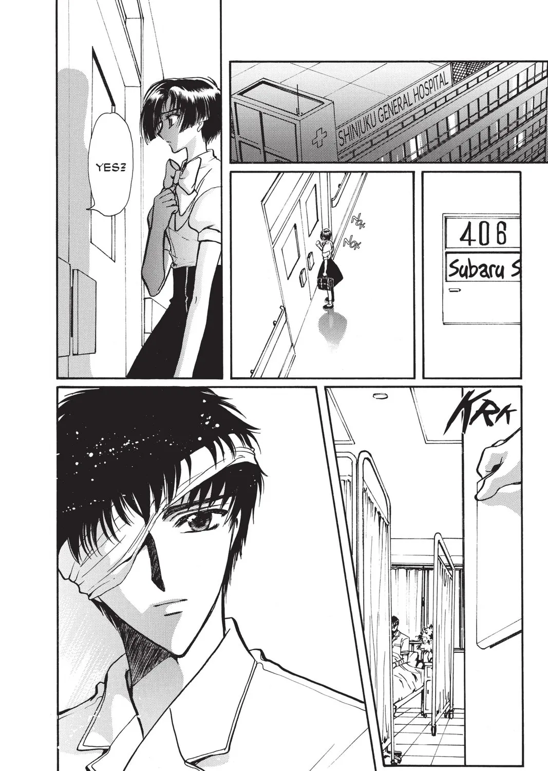 Read X chapter 12 image 210 on Lezhin