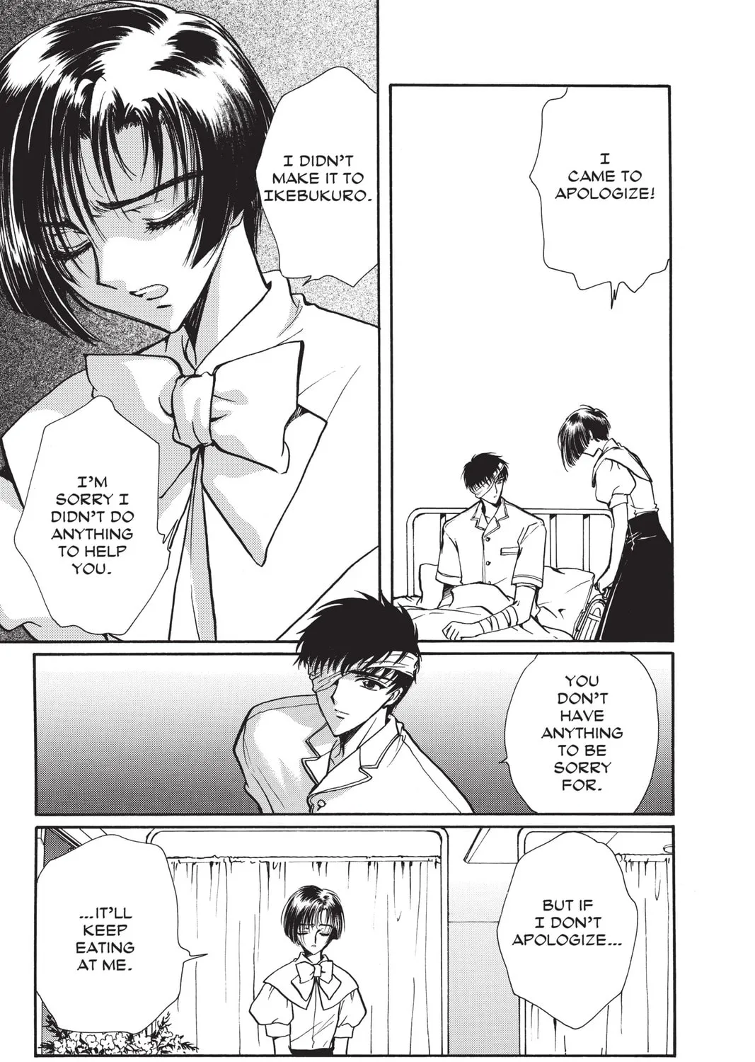 Read X chapter 12 image 212 on Lezhin