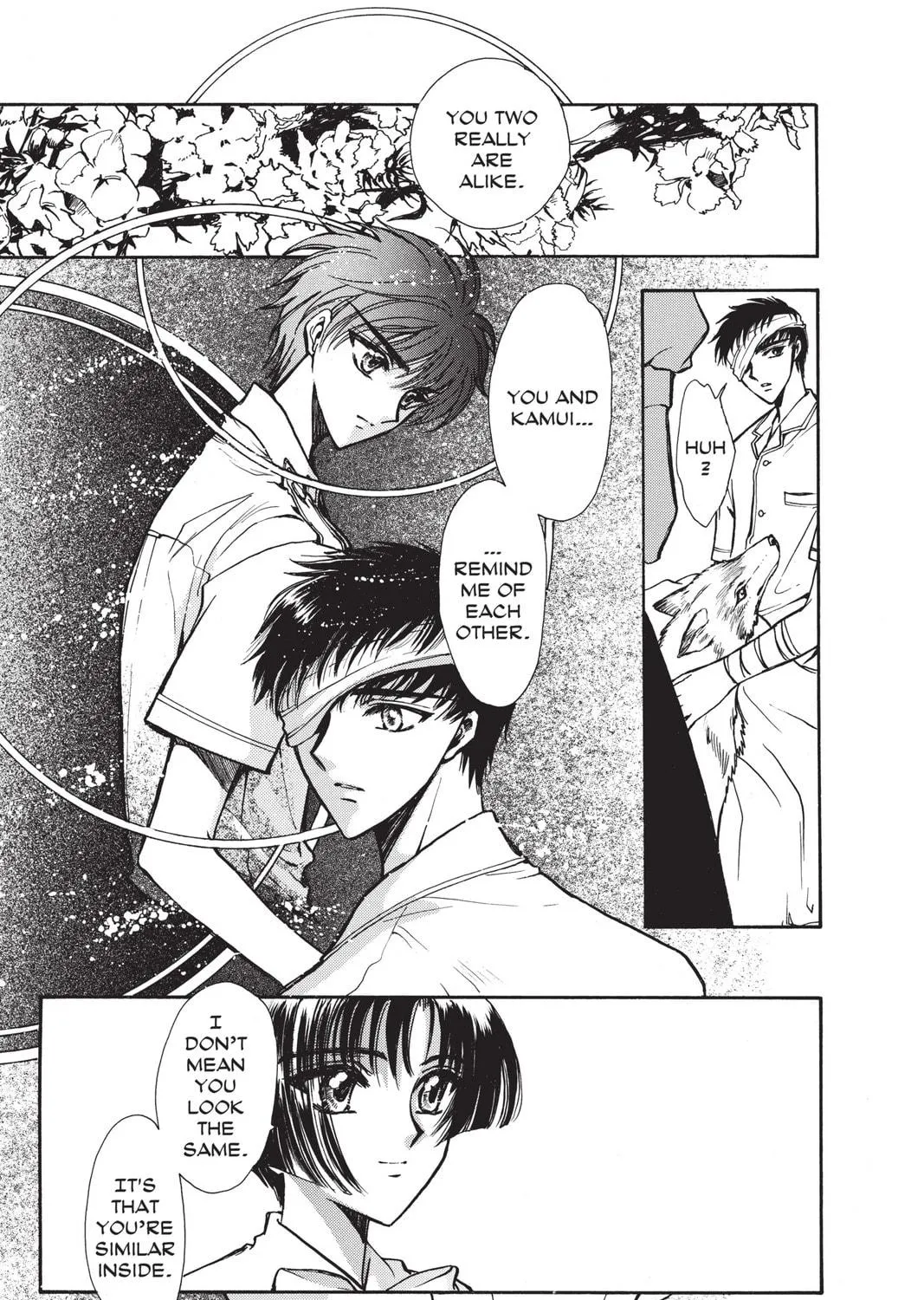 Read X chapter 12 image 220 on Lezhin