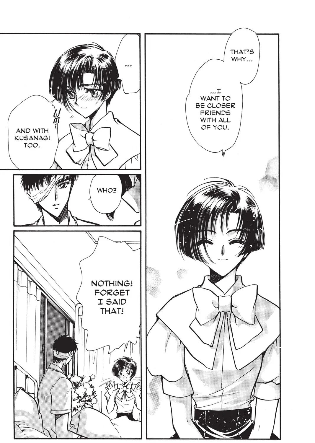 Read X chapter 12 image 224 on Lezhin