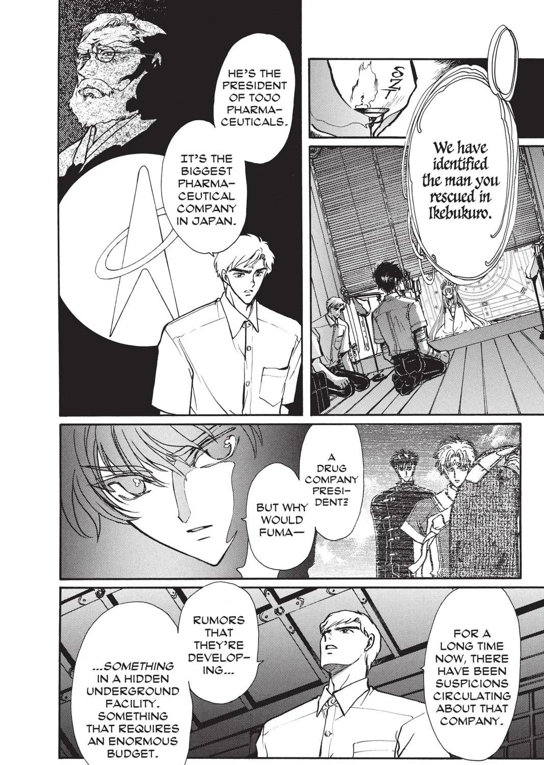 Read X chapter 12 image 226 on Lezhin