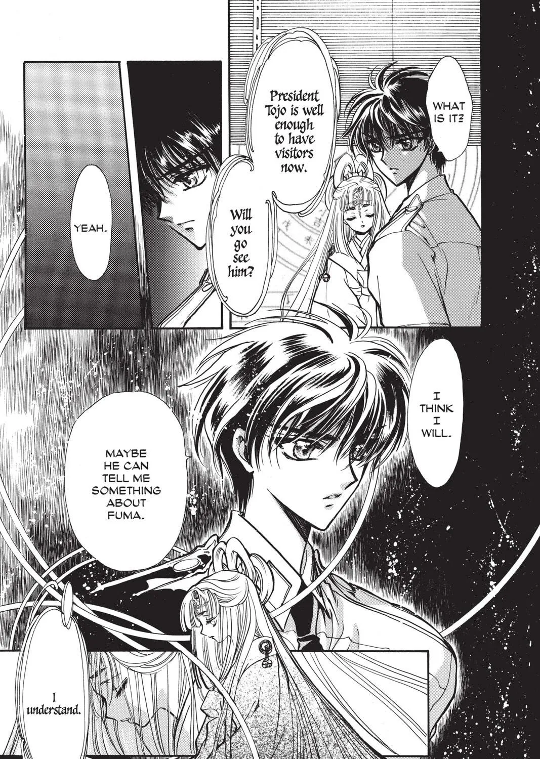 Read X chapter 12 image 228 on Lezhin