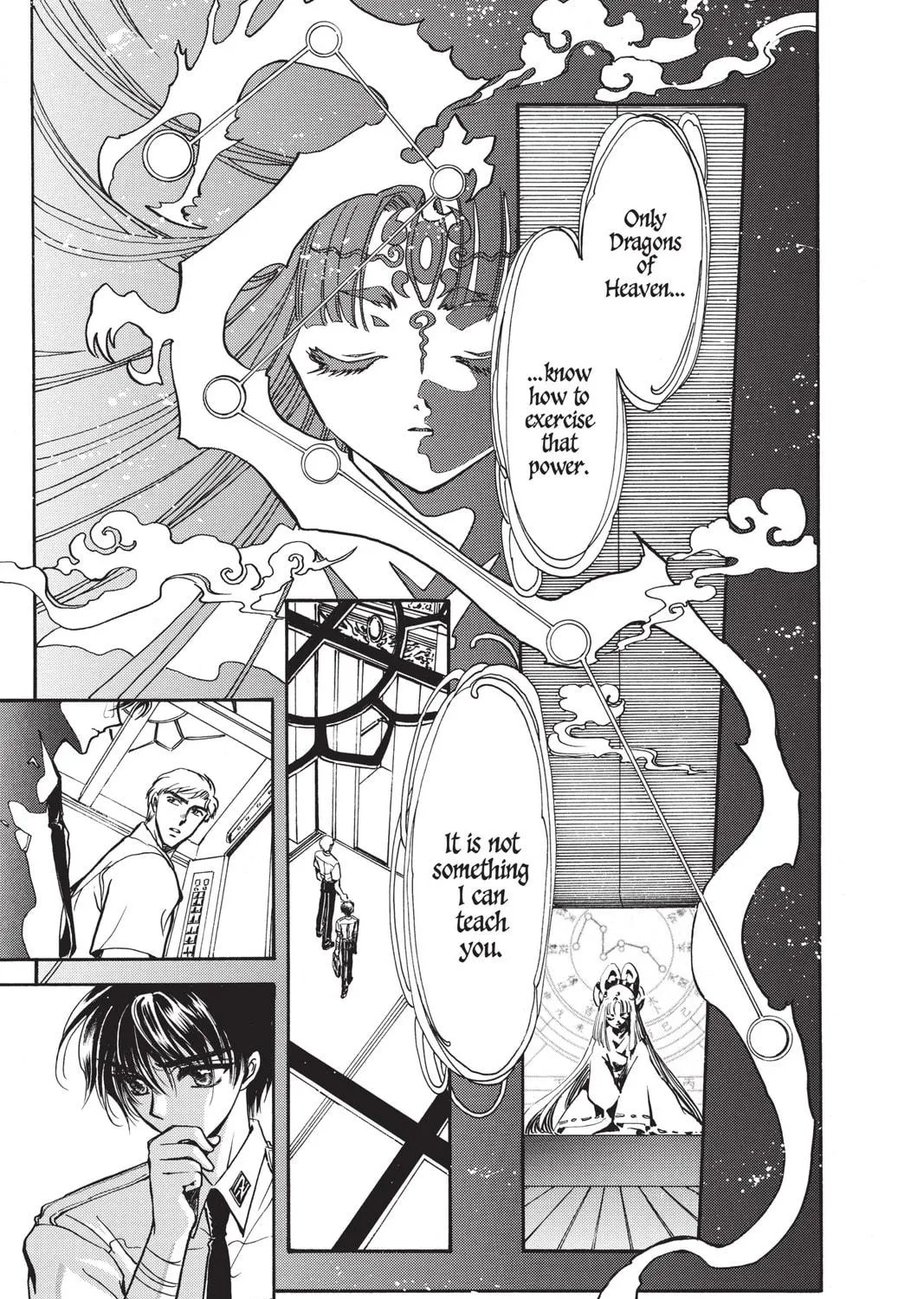 Read X chapter 12 image 232 on Lezhin