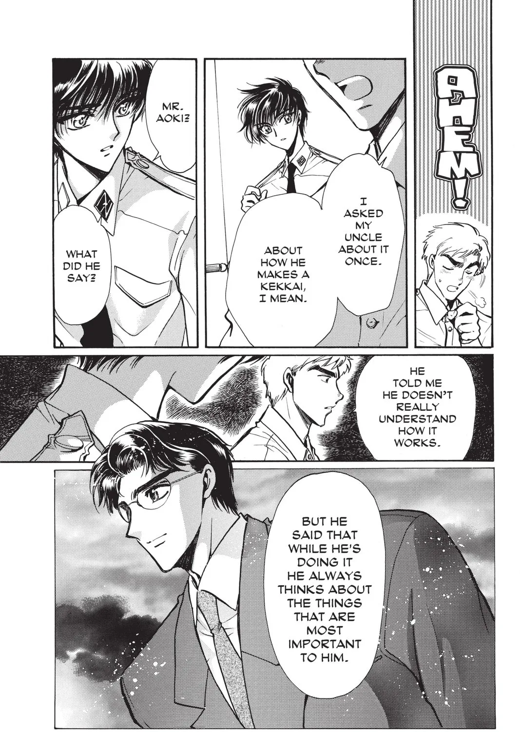 Read X chapter 12 image 234 on Lezhin