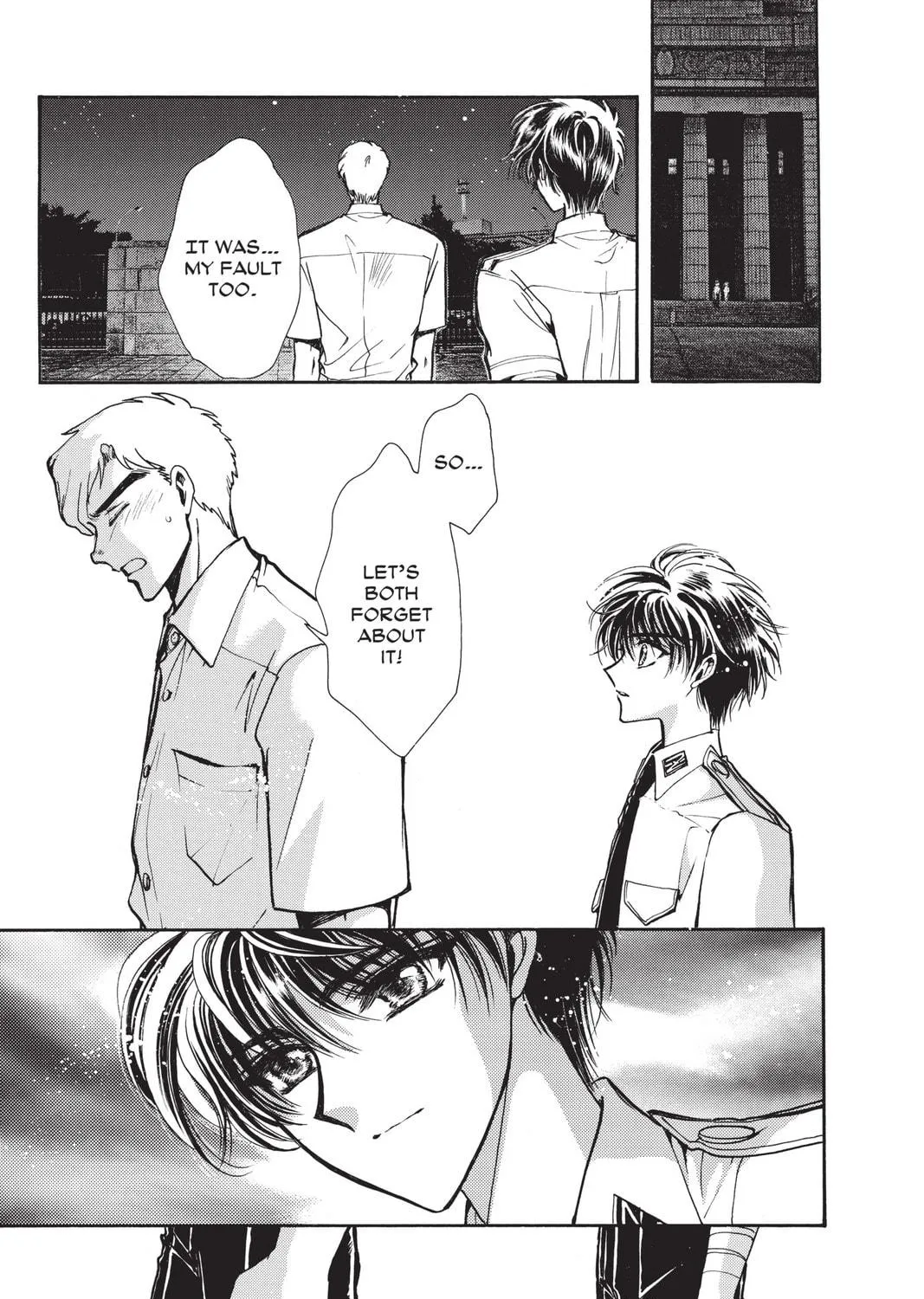 Read X chapter 12 image 244 on Lezhin