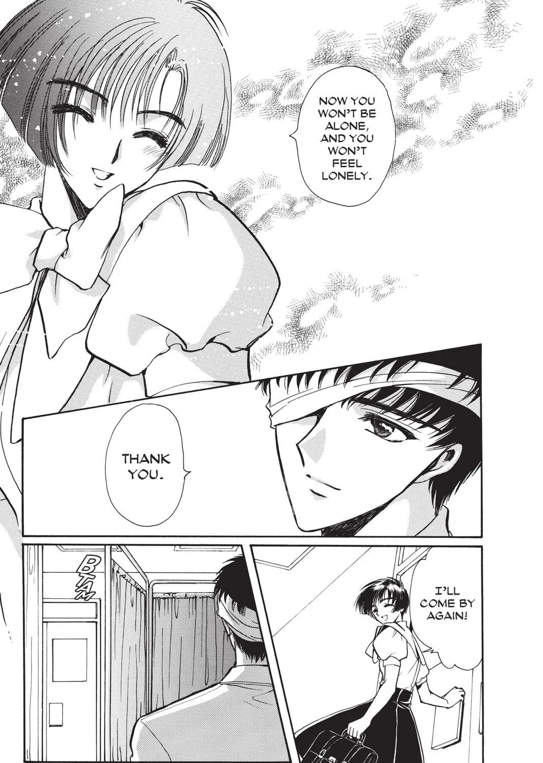 Read X chapter 12 image 248 on Lezhin