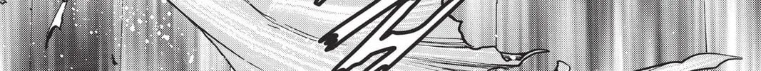 Read X chapter 12 image 25 on Lezhin