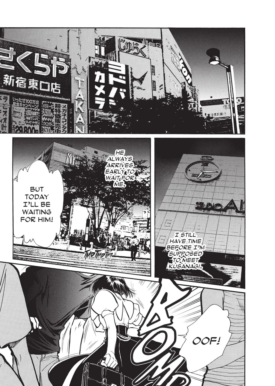 Read X chapter 12 image 252 on Lezhin