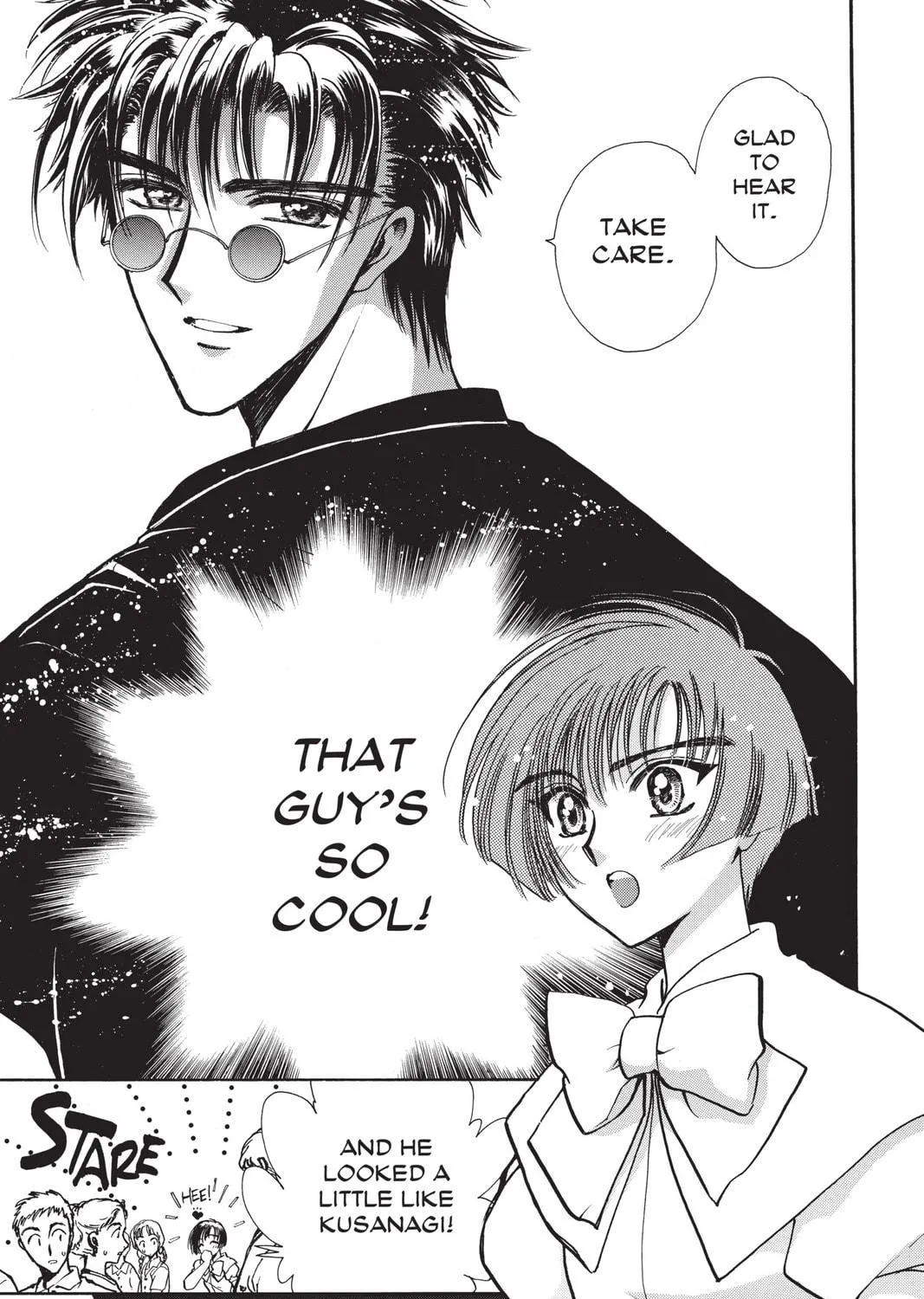 Read X chapter 12 image 256 on Lezhin