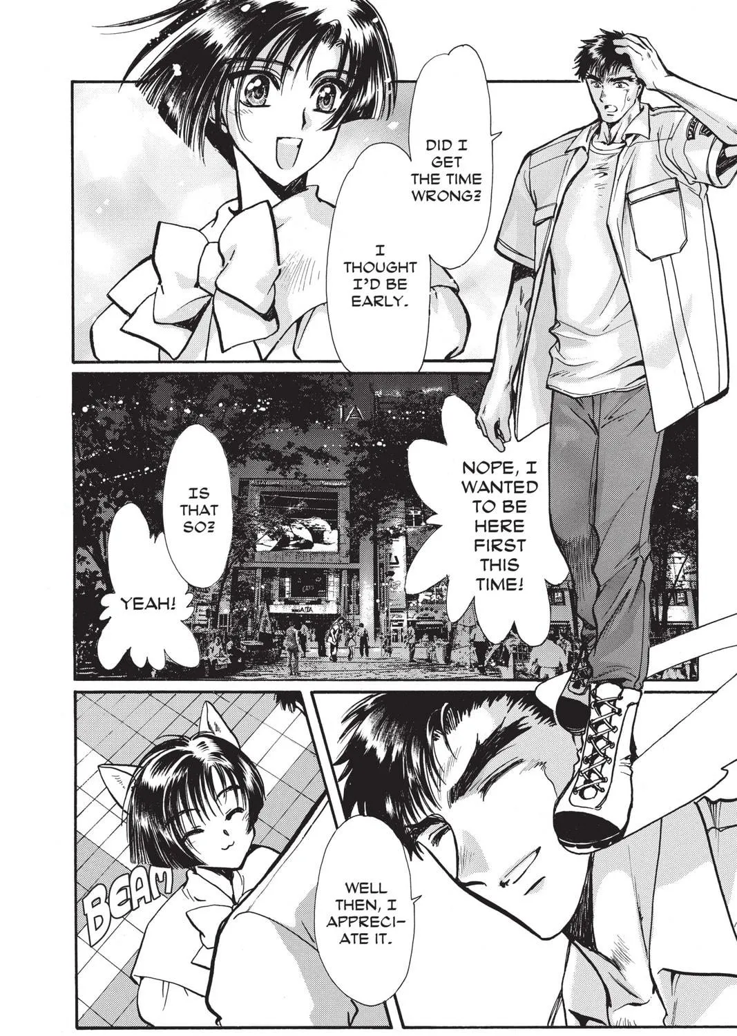 Read X chapter 12 image 262 on Lezhin
