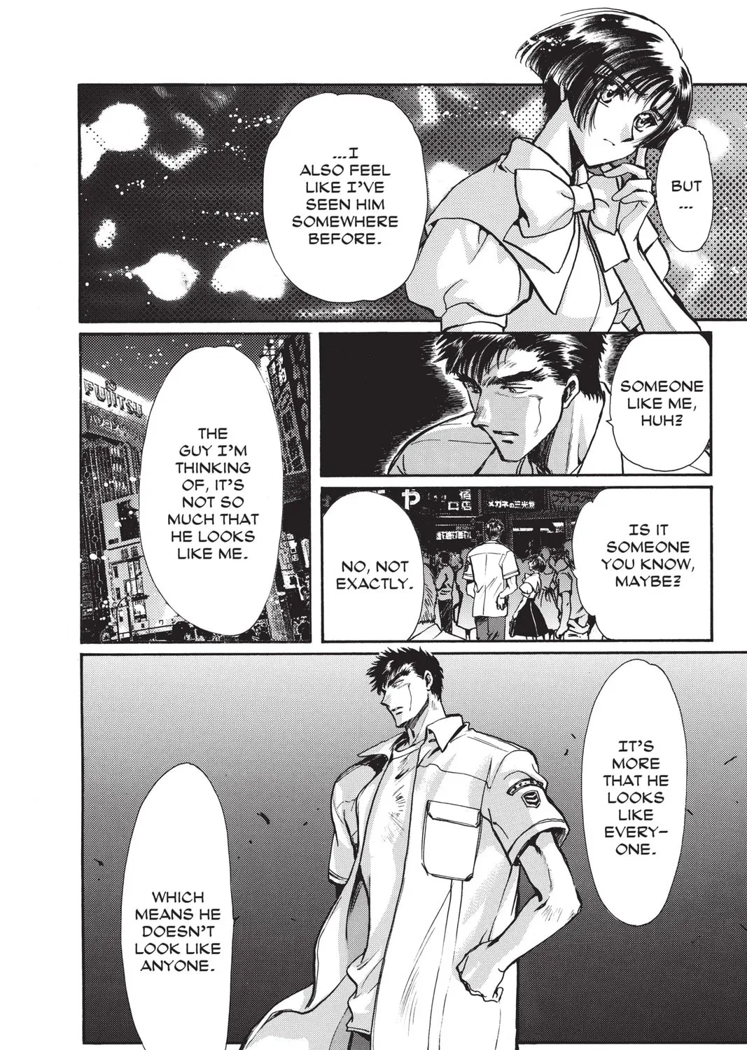 Read X chapter 12 image 266 on Lezhin