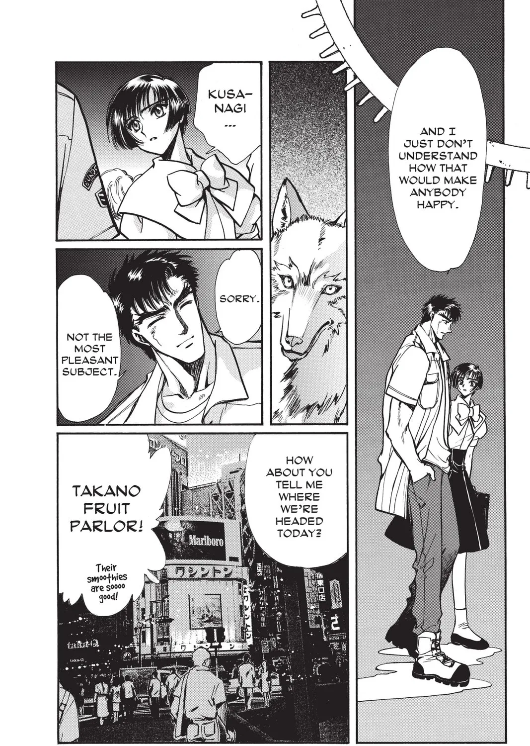 Read X chapter 12 image 270 on Lezhin