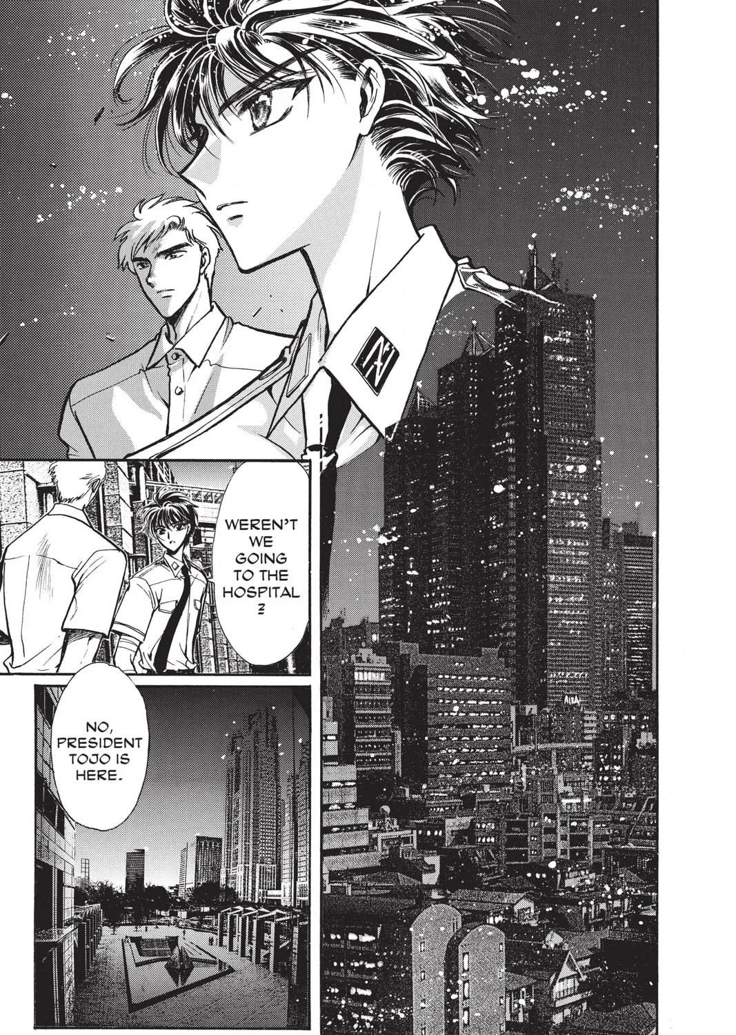 Read X chapter 12 image 272 on Lezhin