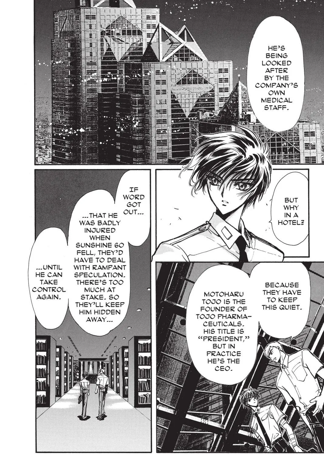 Read X chapter 12 image 274 on Lezhin
