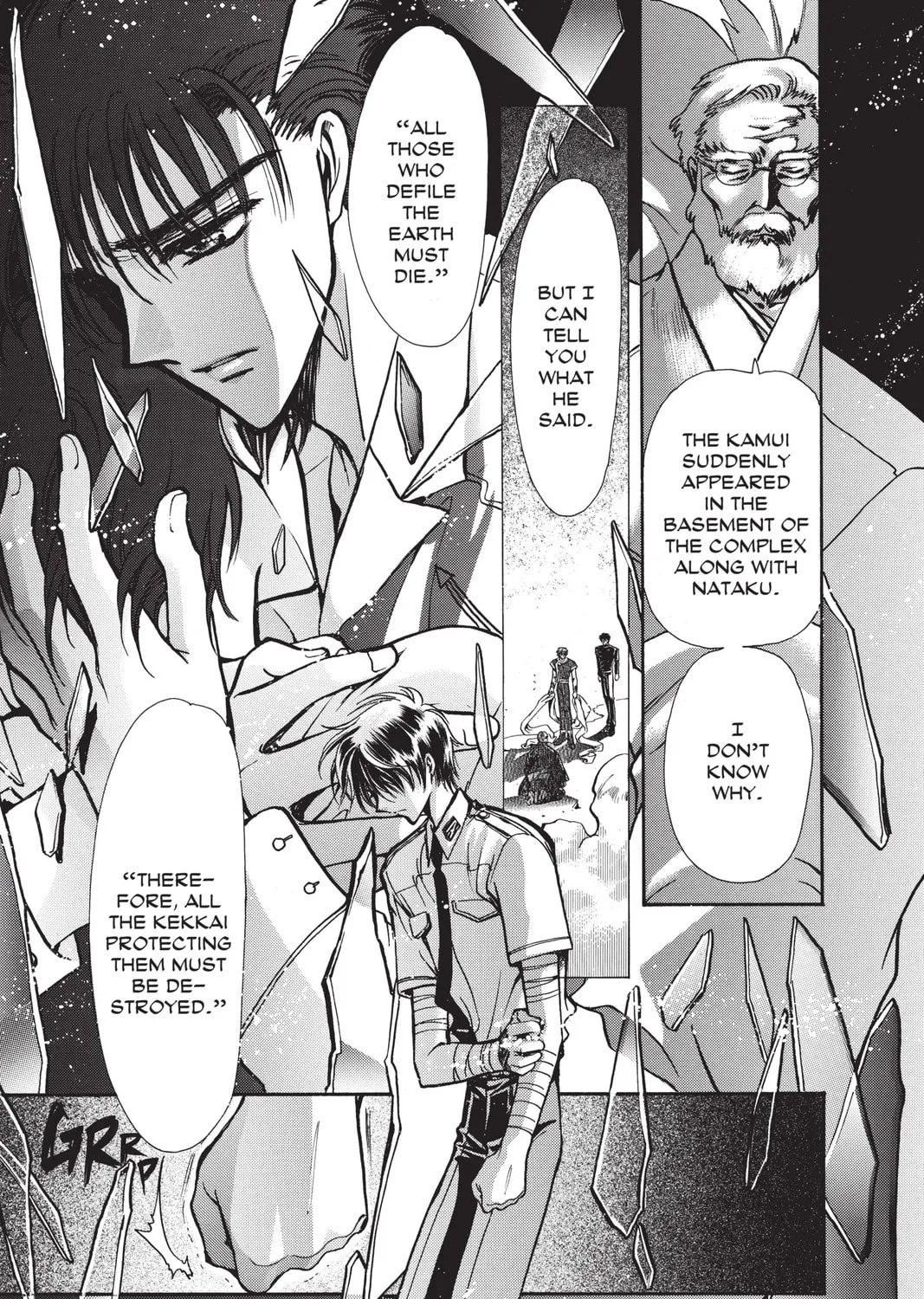 Read X chapter 12 image 284 on Lezhin