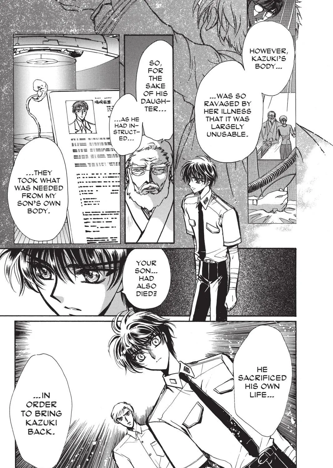 Read X chapter 12 image 292 on Lezhin