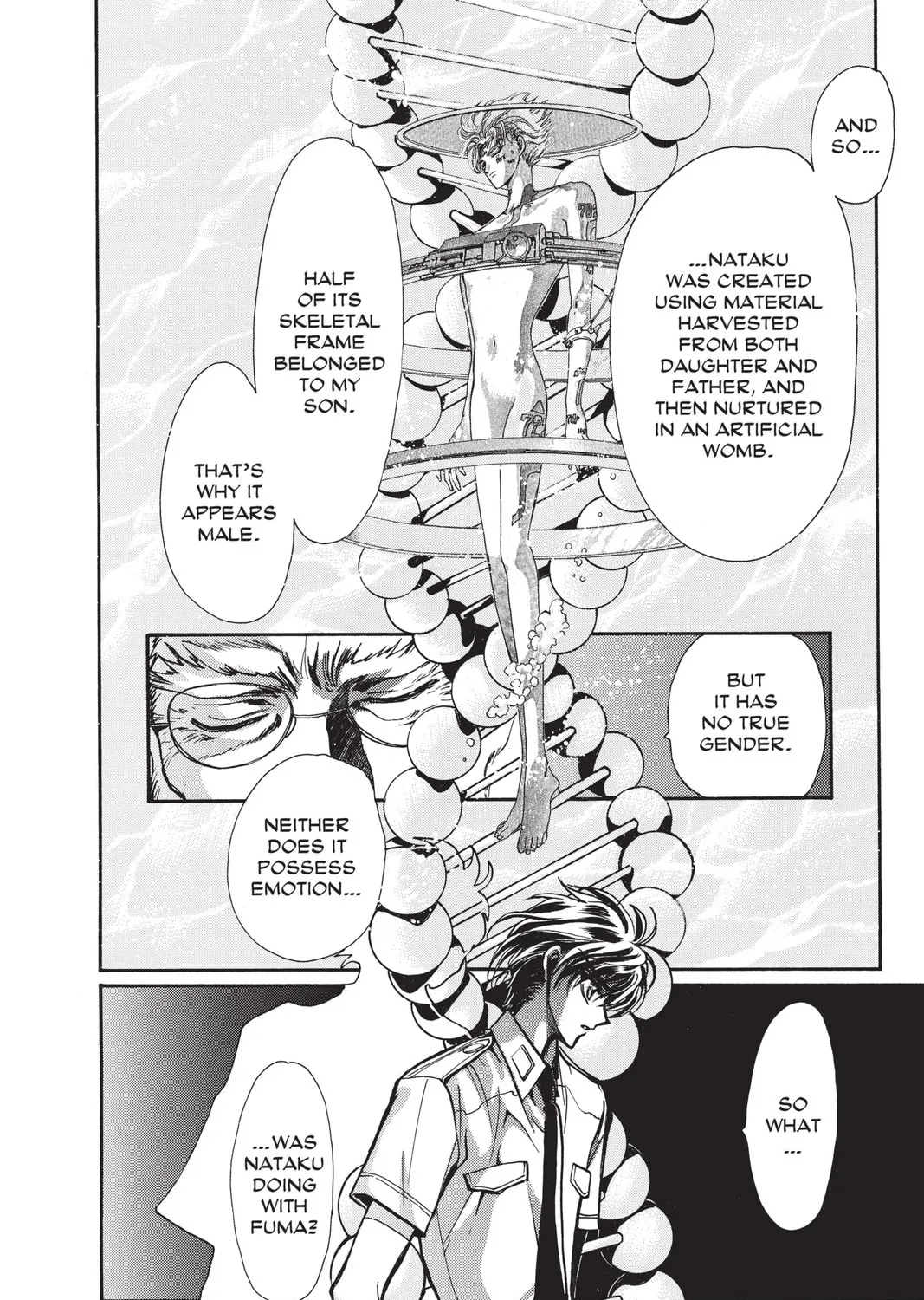 Read X chapter 12 image 294 on Lezhin