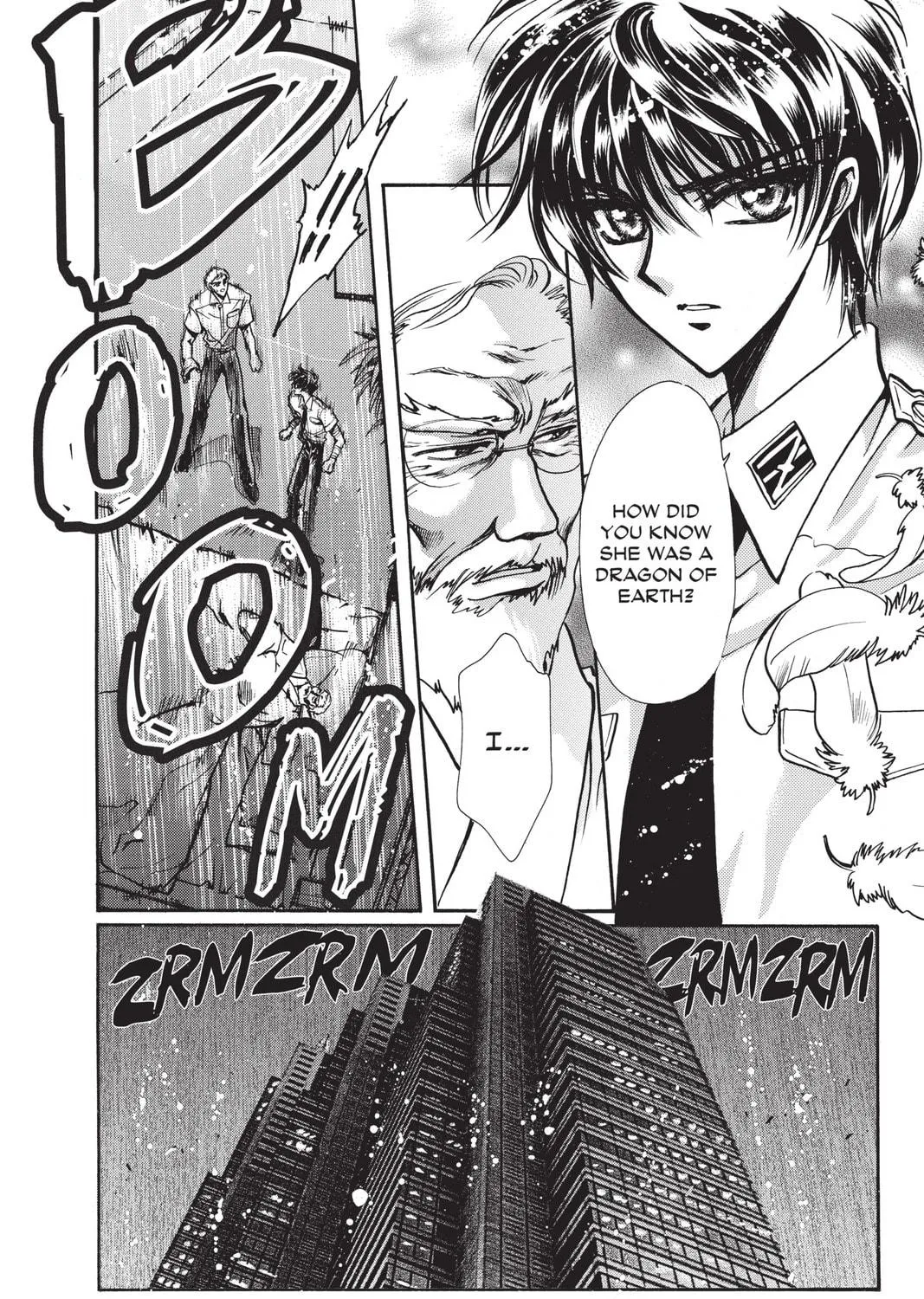 Read X chapter 12 image 298 on Lezhin