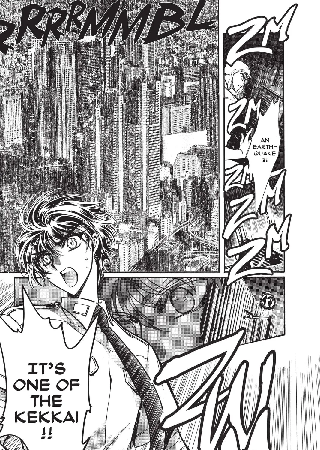 Read X chapter 12 image 300 on Lezhin